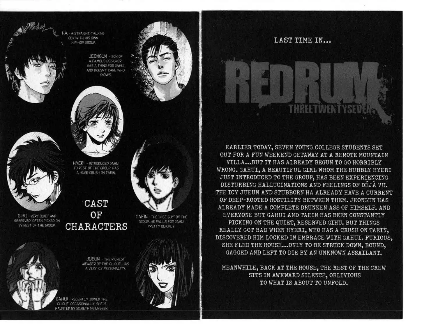 Redrum 327 Chapter 2.1 4